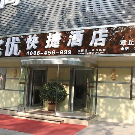 Thank You Inn Jinan Bagian luar foto