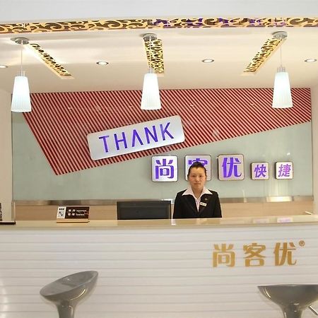 Thank You Inn Jinan Bagian luar foto