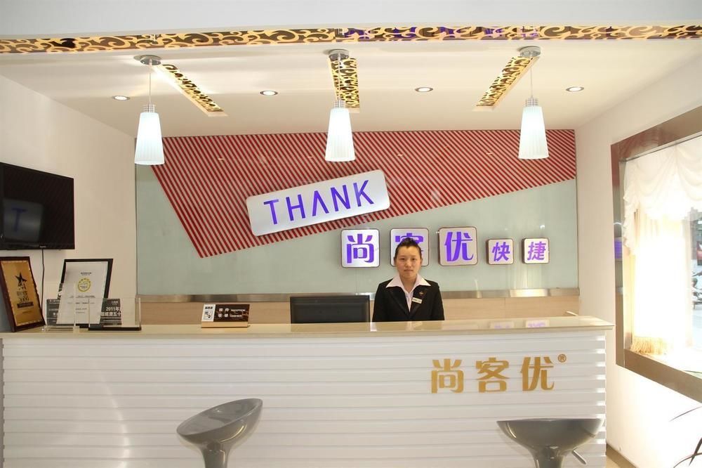 Thank You Inn Jinan Bagian luar foto