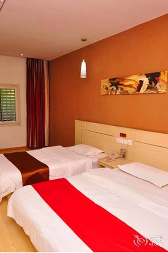 Thank You Inn Jinan Bagian luar foto